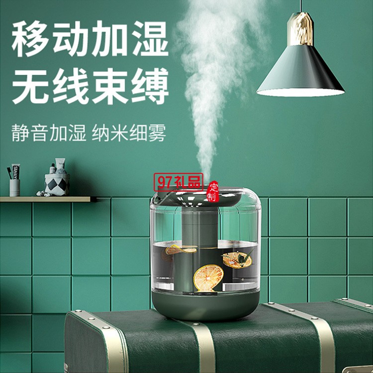 新款家用大容量智能加濕機臥室辦公室大霧量桌面加濕器批發