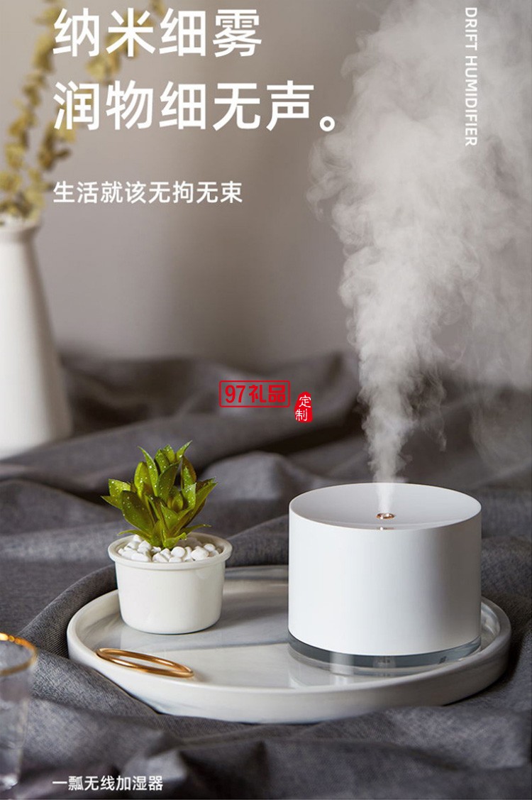 桌面大容量usb加濕器家用臥室空調香薰辦公室大霧加濕器