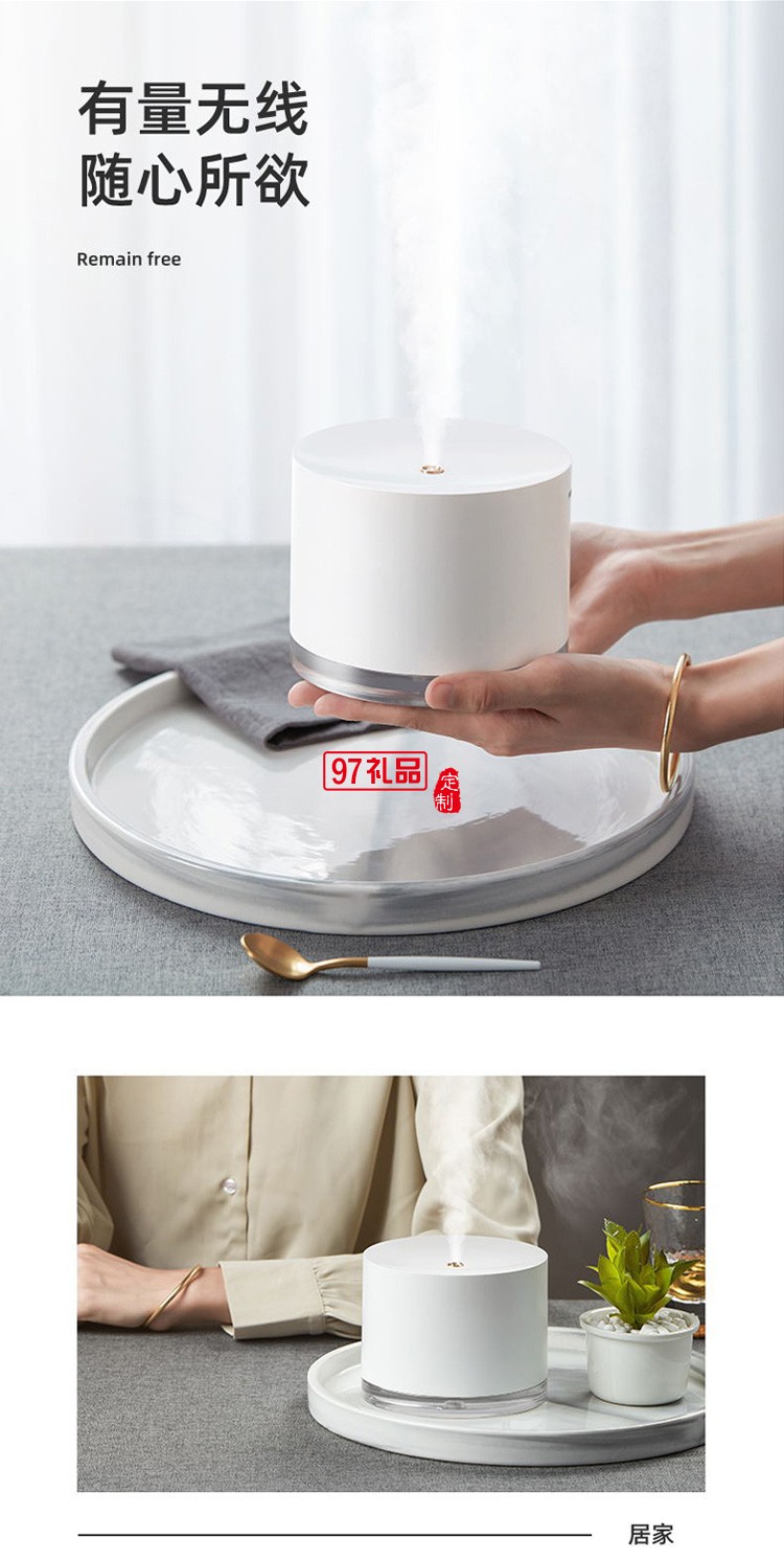 桌面大容量usb加濕器家用臥室空調香薰辦公室大霧加濕器