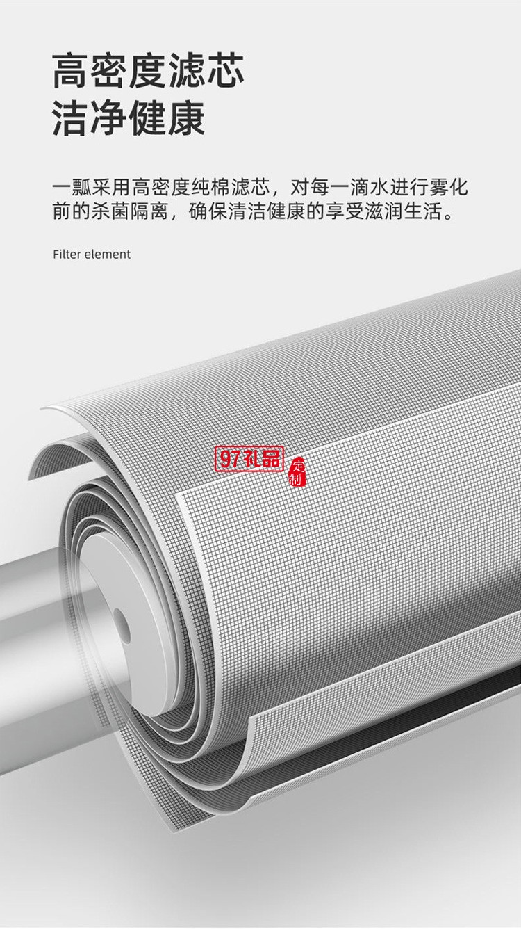 桌面大容量usb加濕器家用臥室空調香薰辦公室大霧加濕器