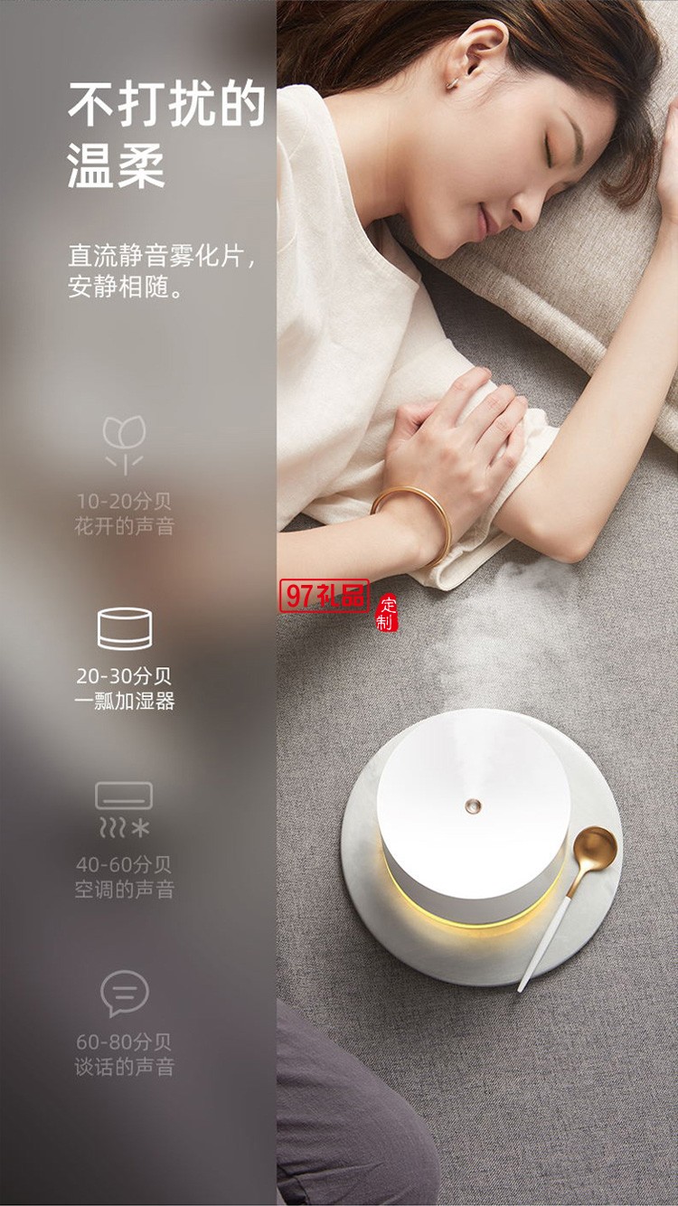 桌面大容量usb加濕器家用臥室空調香薰辦公室大霧加濕器