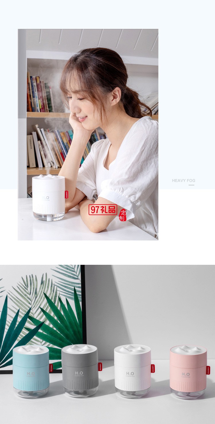 創意夜燈家用桌面辦公車載USB充電大容量迷你雪山加濕器