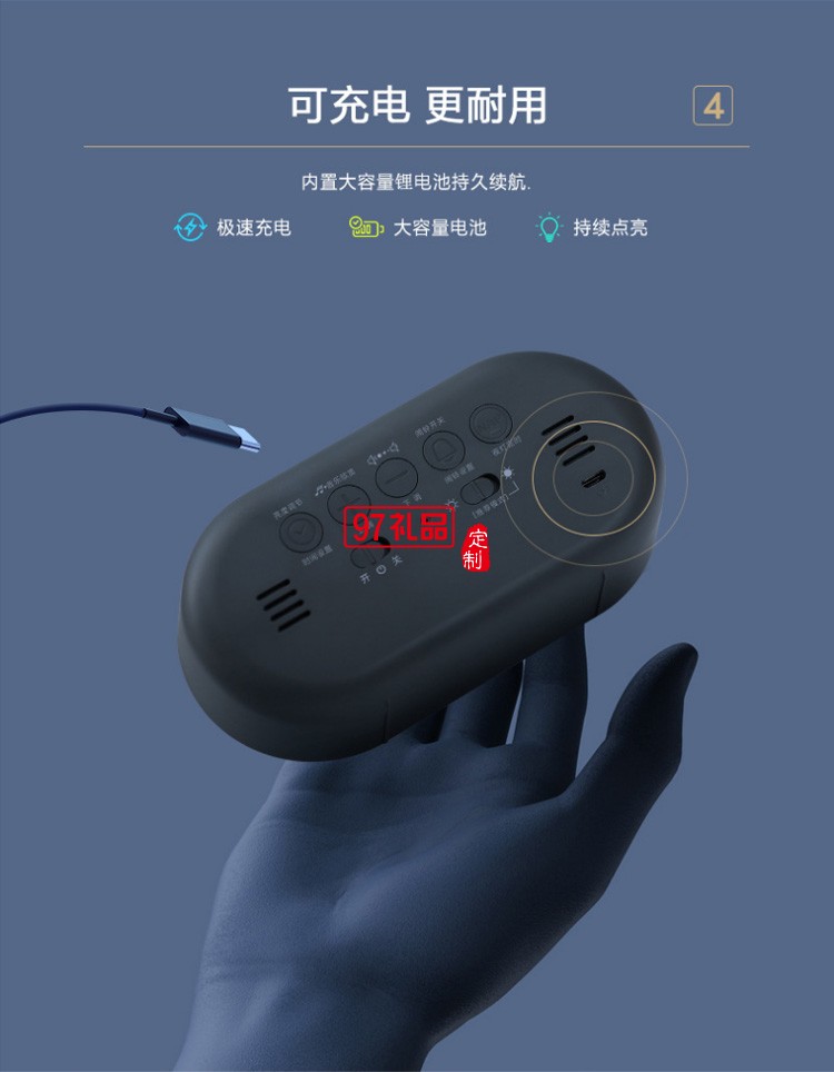 LED鬧鐘兒童學生床頭夜光電子時鐘室內臺鐘