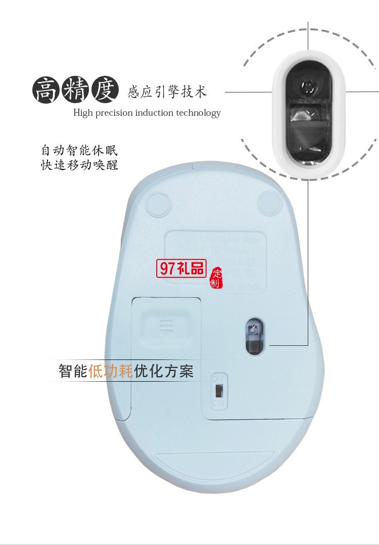 無線鼠標(biāo)藍(lán)牙 靜音充電池光電莫蘭迪高級(jí)灰