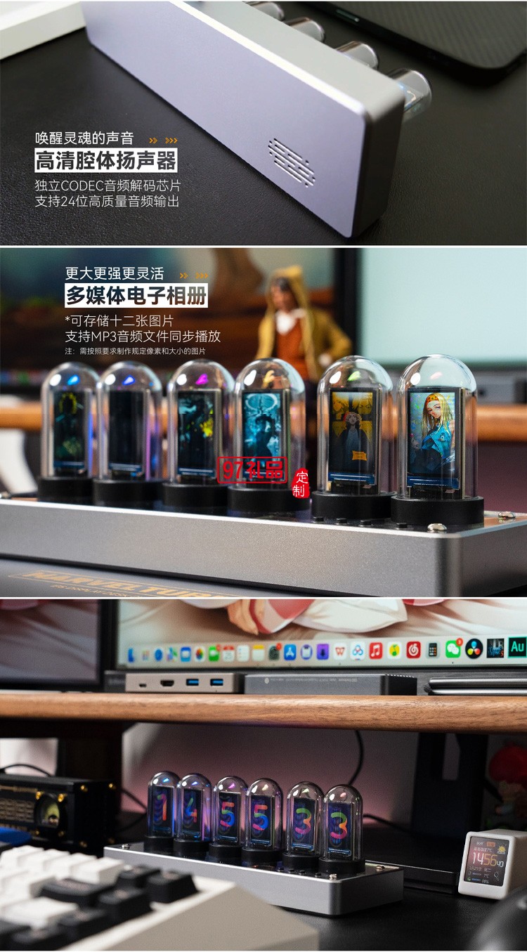 彩屏擬輝光管數字時鐘鬧鐘電子競技