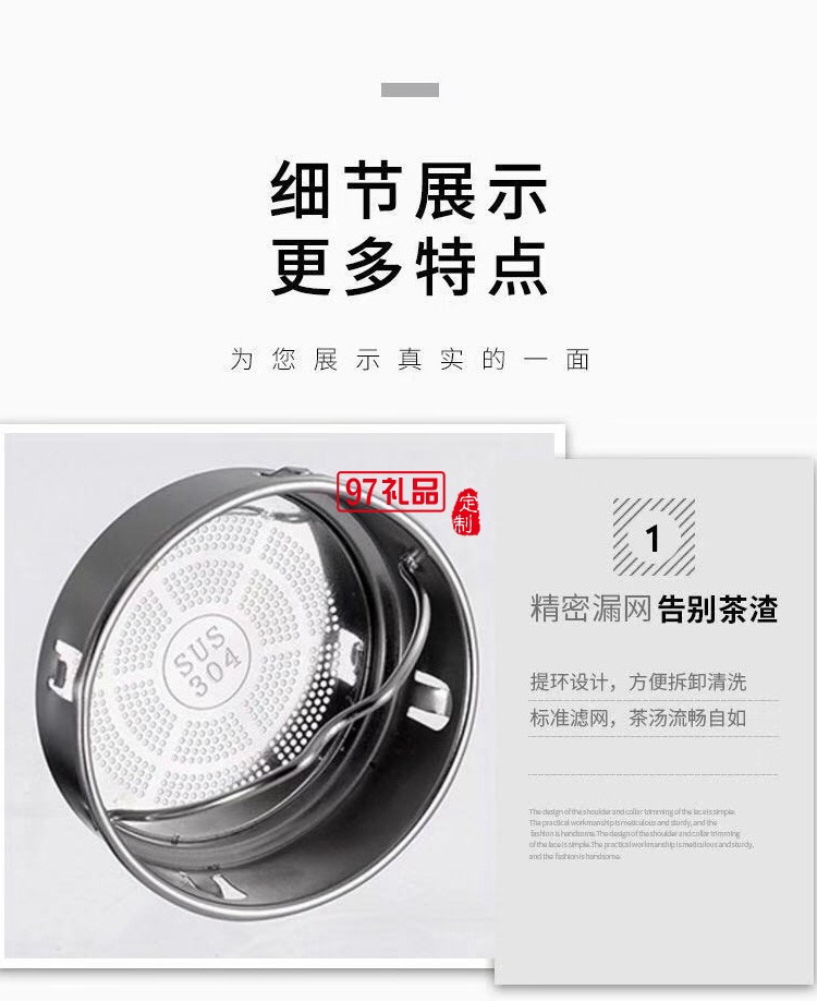 智能保溫杯304測溫水杯大容量簡約創意便攜不銹鋼廣告杯