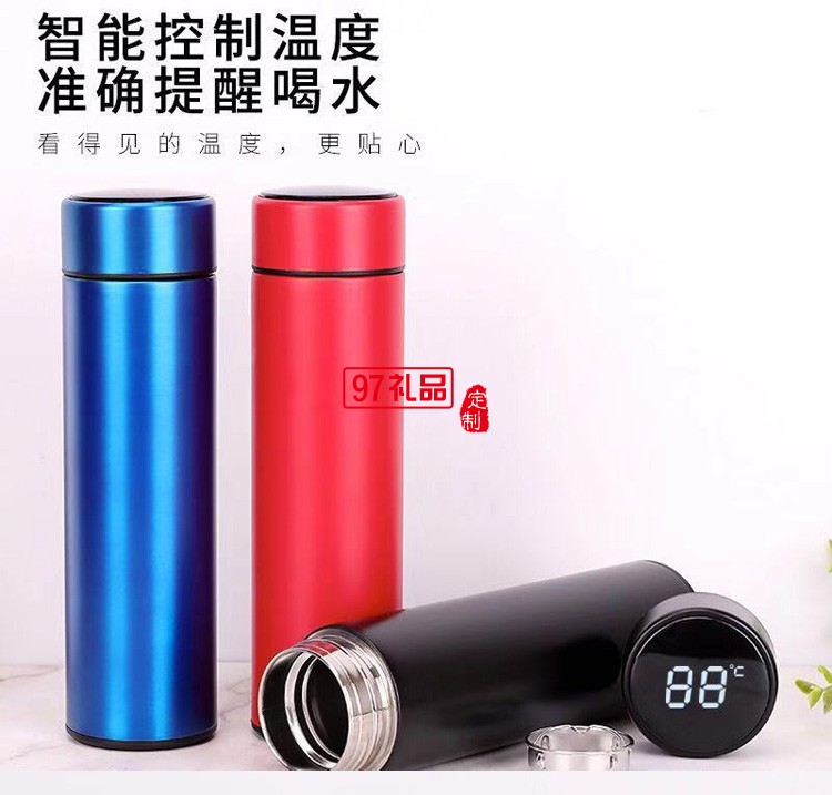 智能保溫杯304測溫水杯大容量簡約創意便攜不銹鋼廣告杯