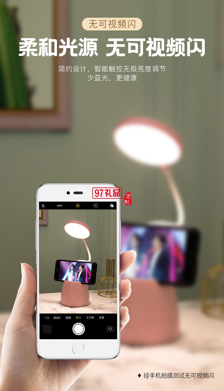 充電兒童學生宿舍閱讀護眼小夜燈創意卡通抽屜收納LED臺燈logo