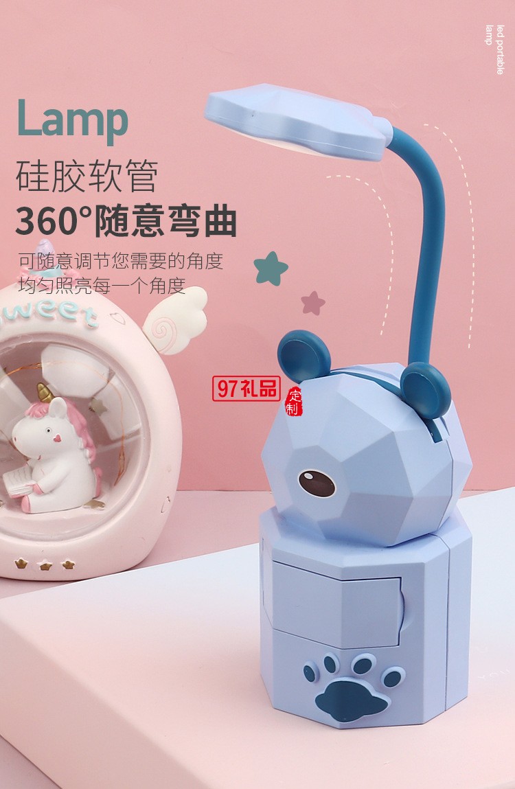 USB充電兒童學生宿舍閱讀護眼小夜燈創意卡通抽屜收納LED臺燈