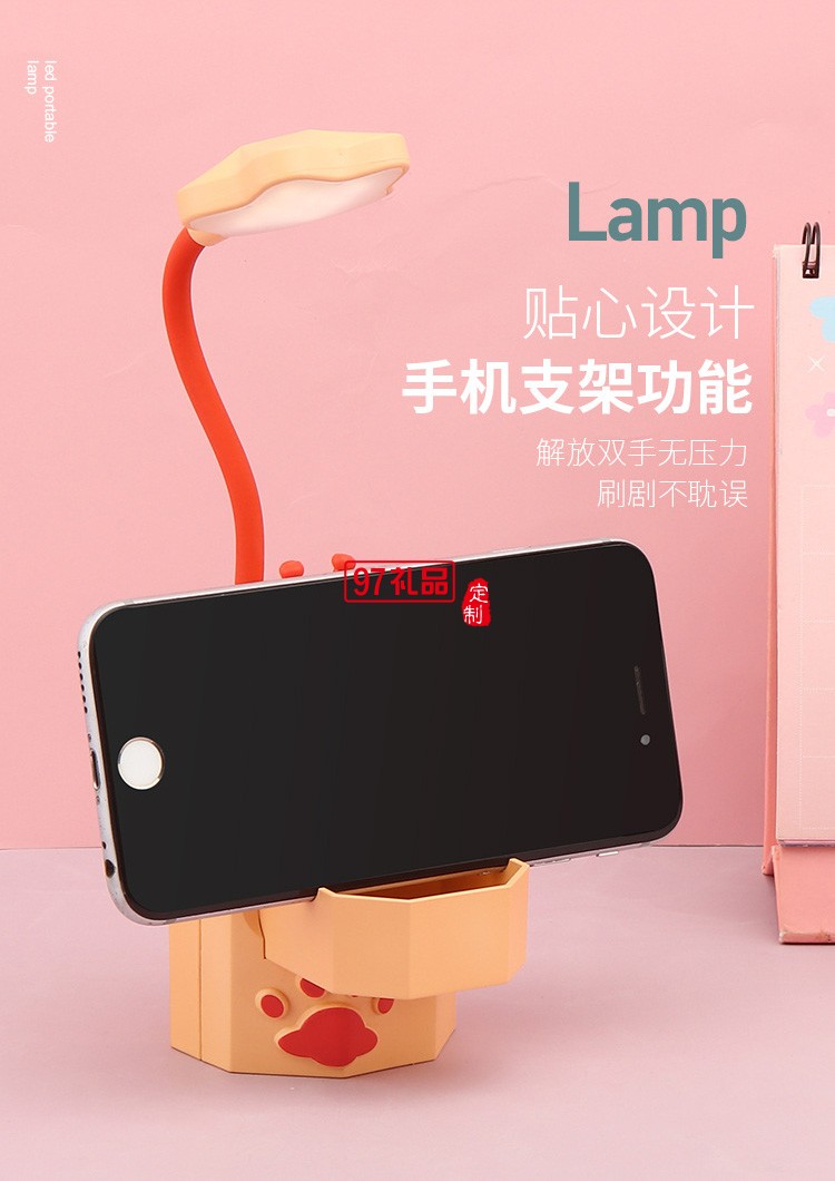 USB充電兒童學生宿舍閱讀護眼小夜燈創意卡通抽屜收納LED臺燈