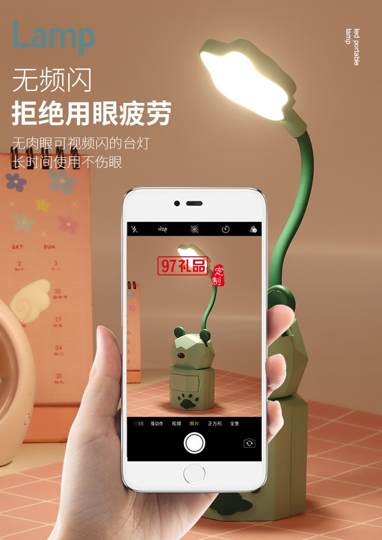 USB充電兒童學生宿舍閱讀護眼小夜燈創意卡通抽屜收納LED臺燈