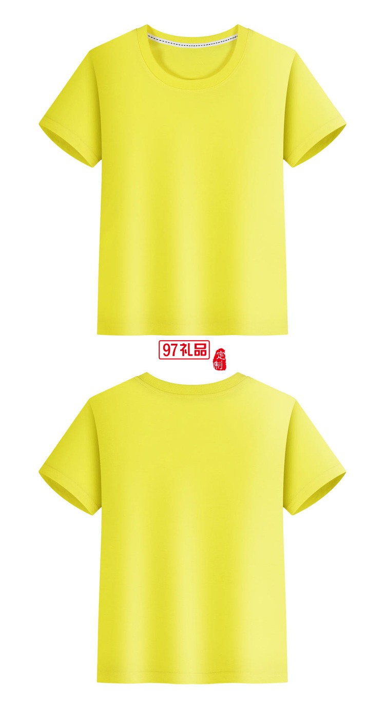定制廣告衫CC棉兒童圓領短袖幼兒園班服活動短袖 