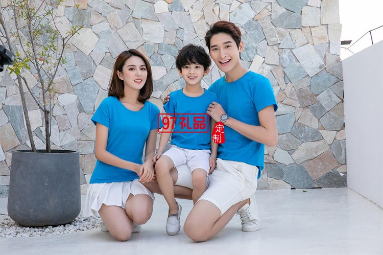 定制廣告衫CC棉兒童圓領短袖幼兒園班服活動短袖 