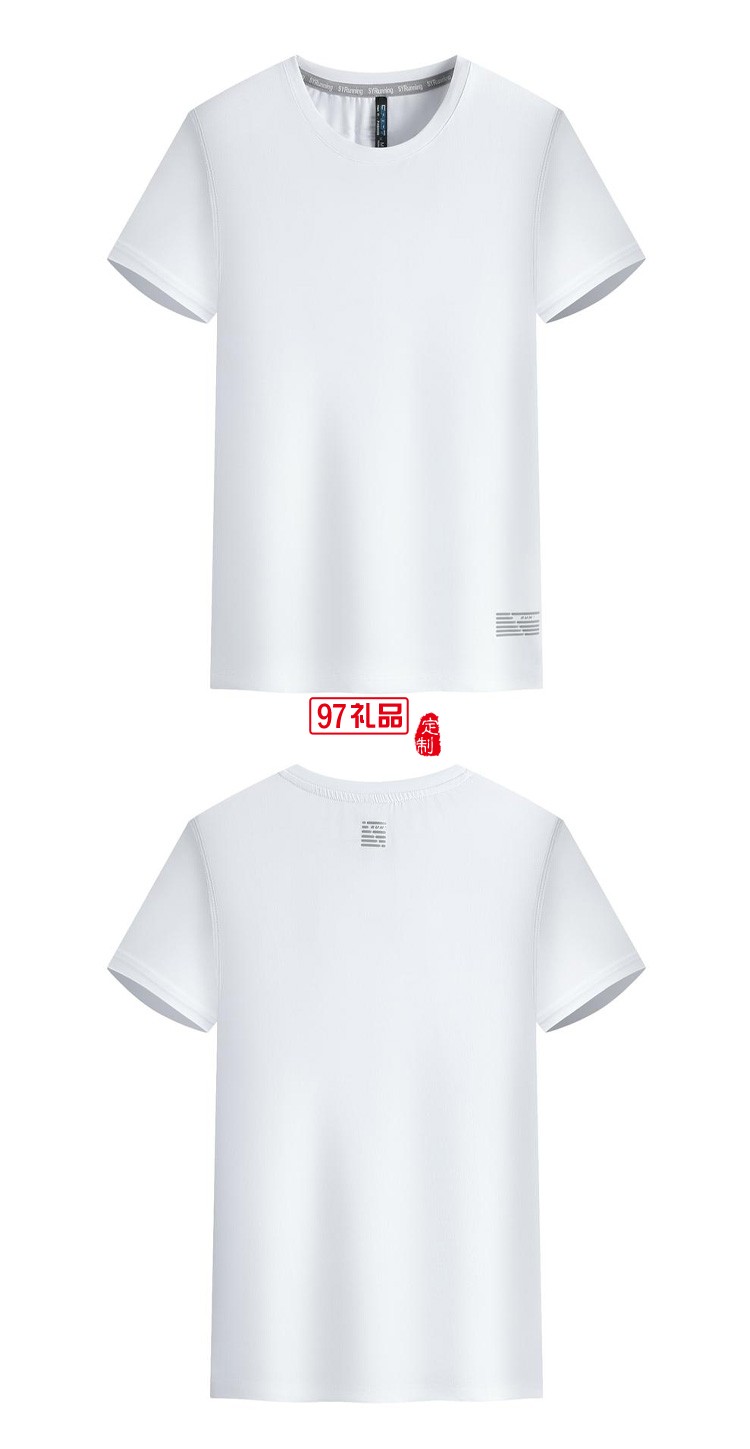 定制廣告衫180g冰絲滿天星圓領短袖團體服飾定制