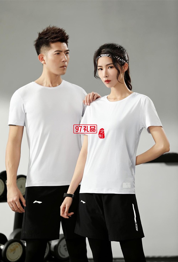 定制廣告衫180g冰絲滿天星圓領短袖團體服飾定制