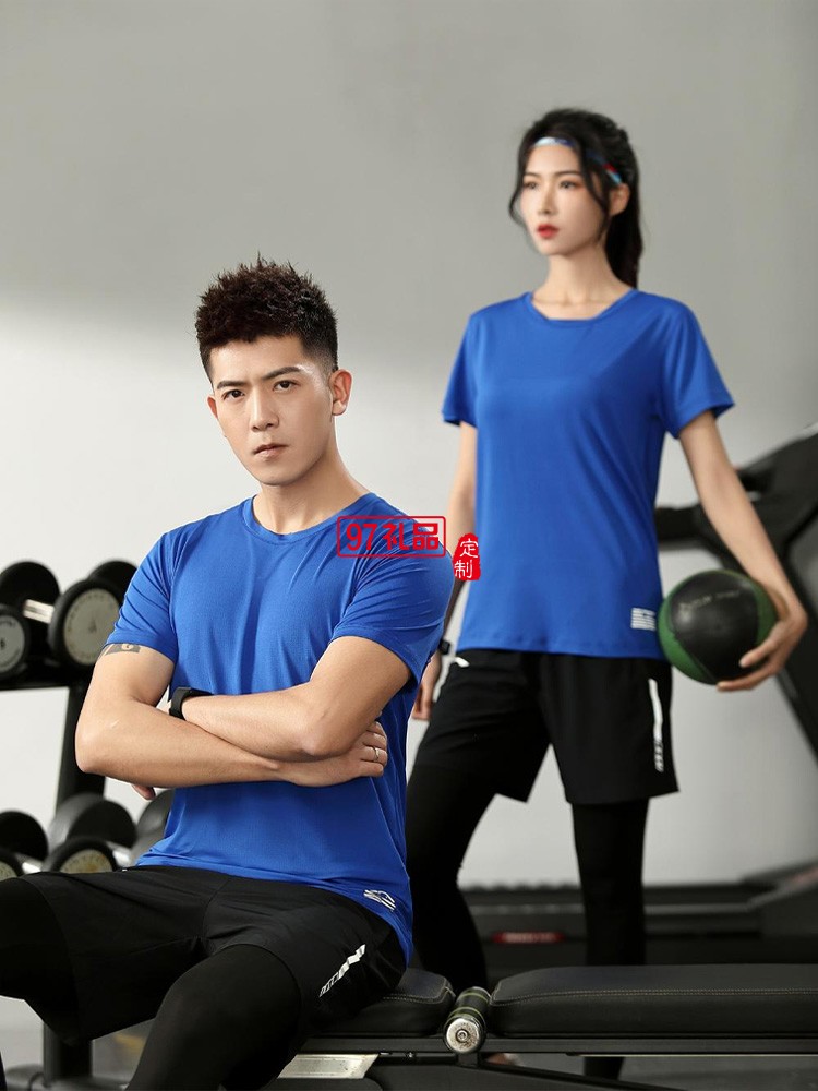 定制廣告衫180g冰絲滿天星圓領短袖團體服飾定制