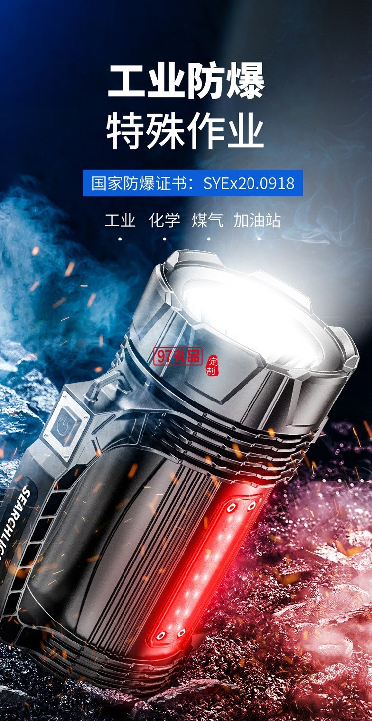 防爆探照燈工業礦洞防爆手提燈防水地下隧道施工常用手電筒