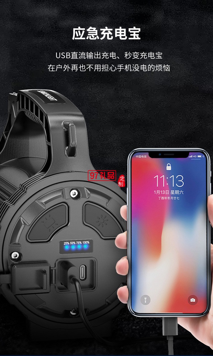 防爆探照燈工業礦洞防爆手提燈防水地下隧道施工常用手電筒