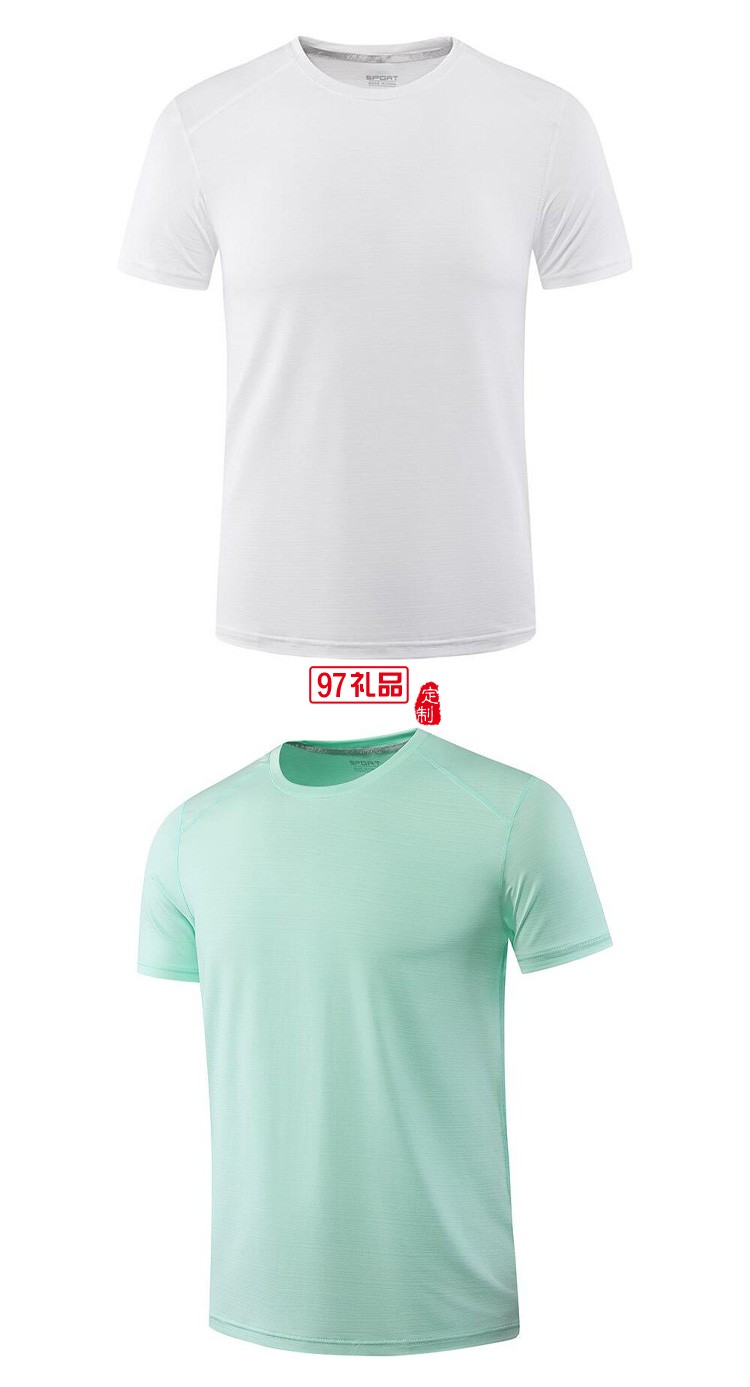 定制廣告衫新款200g冰絲速干圓領(lǐng)運動團隊服飾可定制