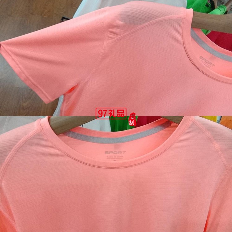 定制廣告衫新款200g冰絲速干圓領(lǐng)運動團隊服飾可定制