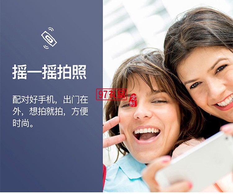 智能手環藍牙計步手環信息來電提醒心率血壓監測手環