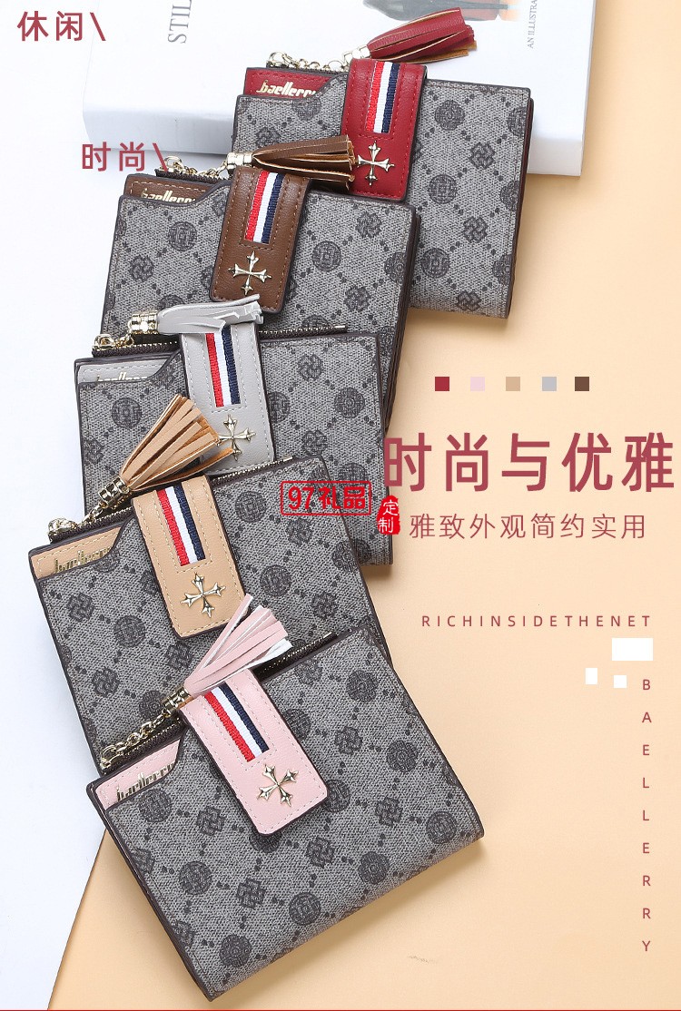 新款錢包女士短款歐美復古錢夾多卡位拉鏈可定制logo