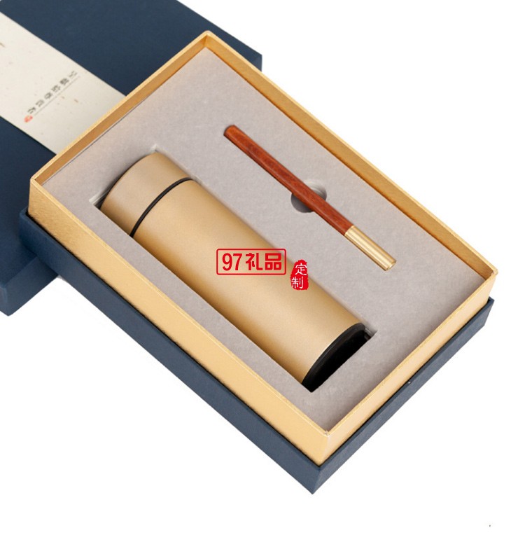 商務禮品印制logo送客戶企業實用活動伴手禮品