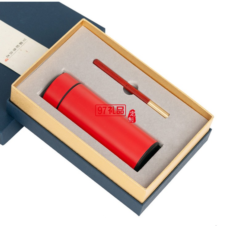 商務禮品印制logo送客戶企業實用活動伴手禮品