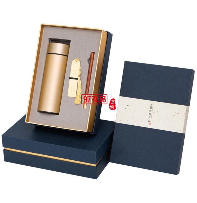 商務禮品印制logo送客戶企業實用活動伴手禮品