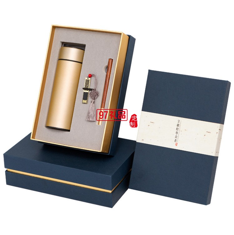 商務禮品印制logo送客戶企業實用活動伴手禮品