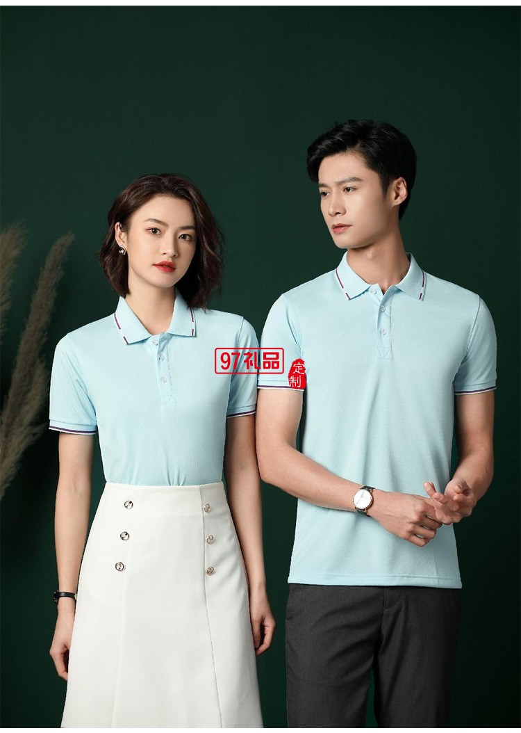 定制polo衫廣告衫 200g間色翻領 工作服定制