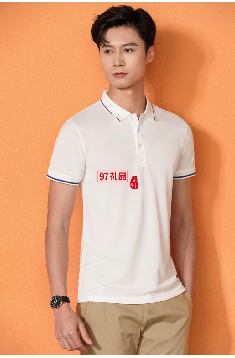 定制polo衫廣告衫 200g間色翻領 工作服定制