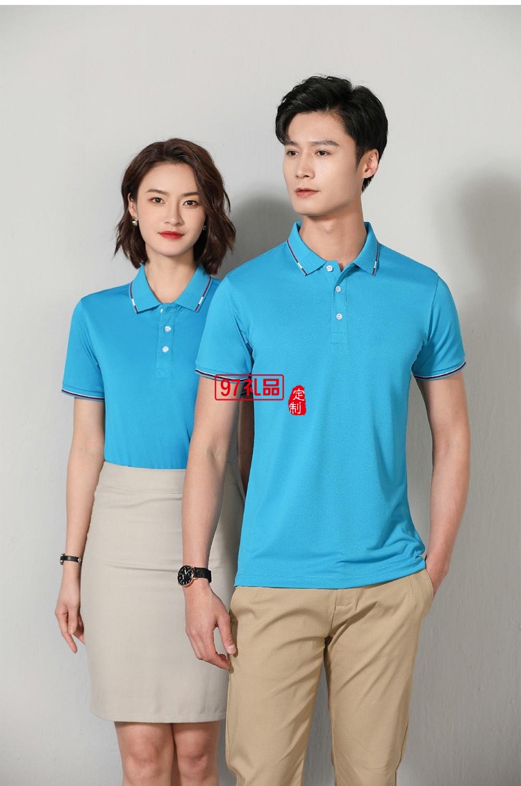 定制polo衫廣告衫 200g間色翻領 工作服定制