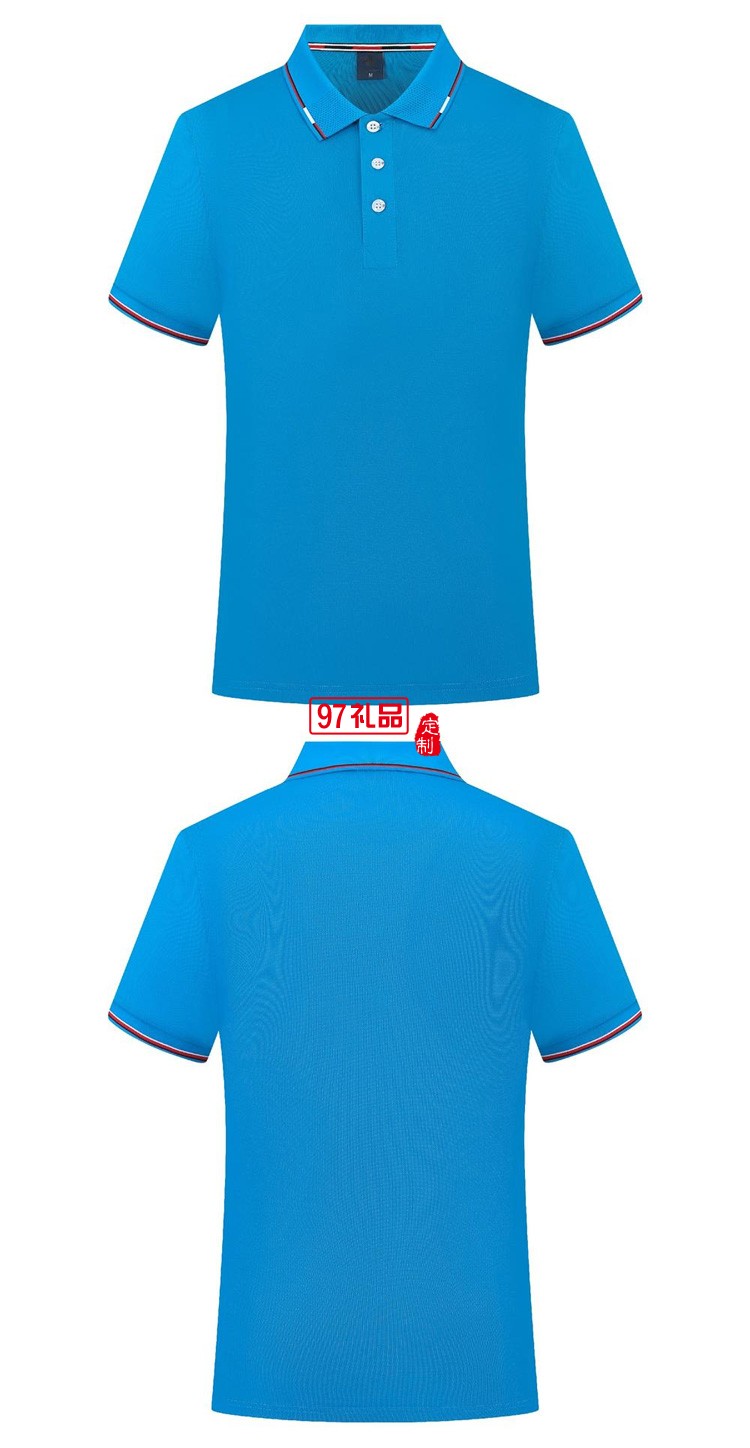定制polo衫翻領200g蘭精棉間色翻領 工作服團體服飾 