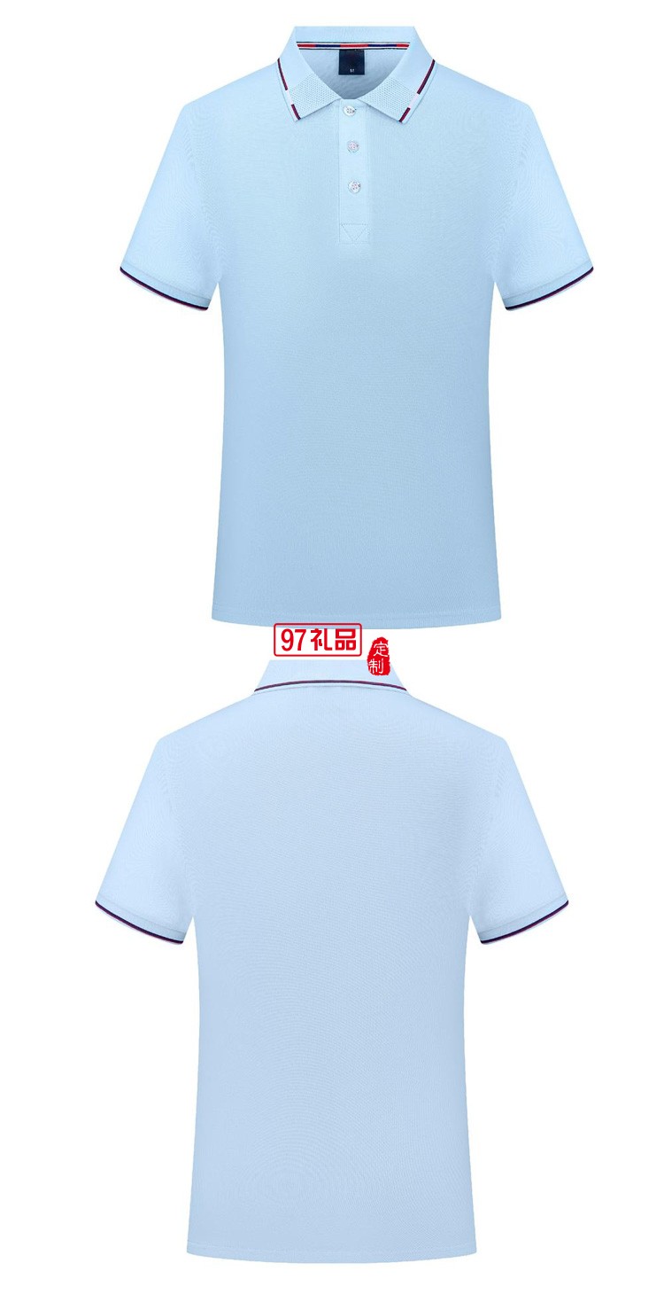 定制polo衫翻領200g蘭精棉間色翻領 工作服團體服飾 