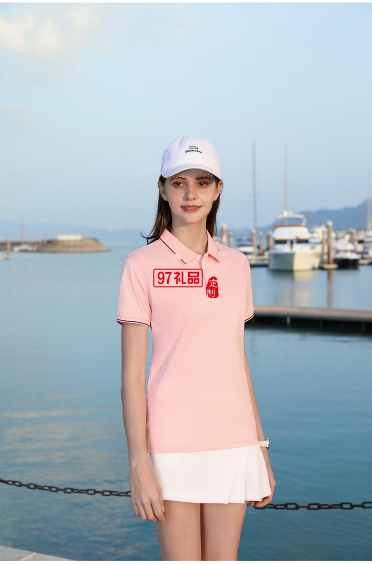 定制polo衫翻領200g蘭精棉間色翻領 工作服團體服飾 