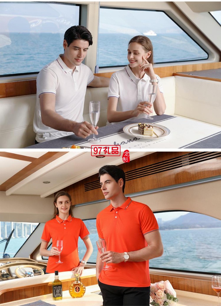 定制polo衫翻領200g蘭精棉間色翻領 工作服團體服飾 