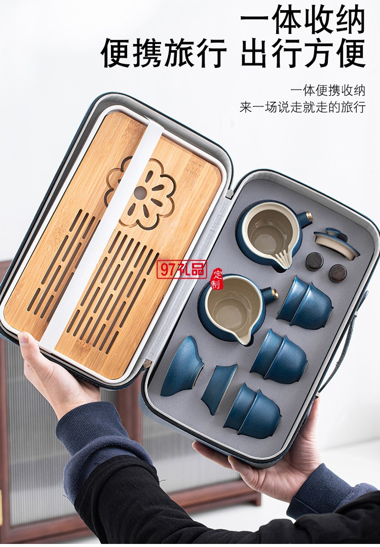 側把壺旅行茶具套裝戶外家用便攜式收納黑陶功夫茶具