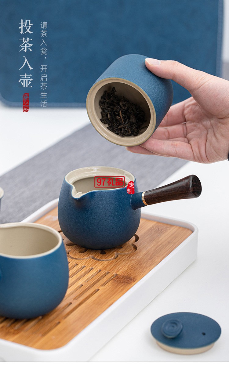 側把壺旅行茶具套裝戶外家用便攜式收納黑陶功夫茶具
