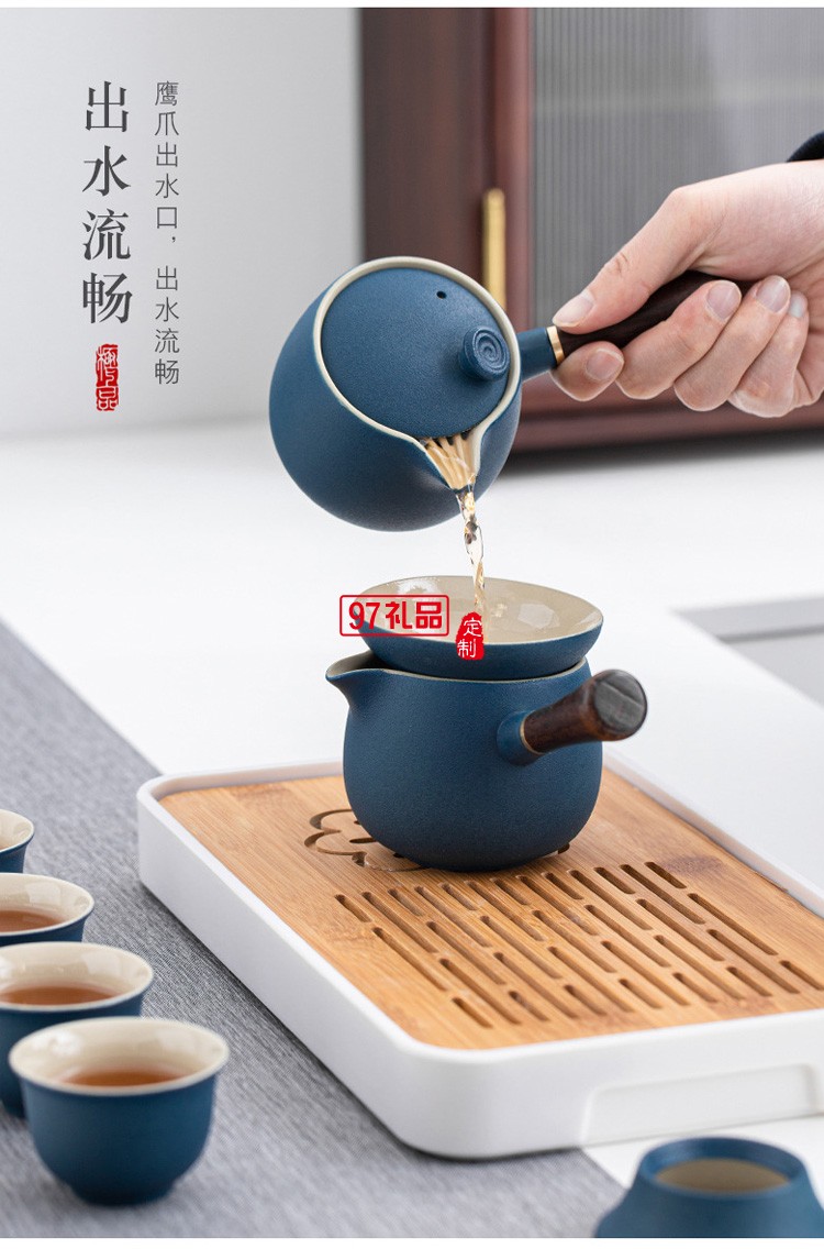 側把壺旅行茶具套裝戶外家用便攜式收納黑陶功夫茶具