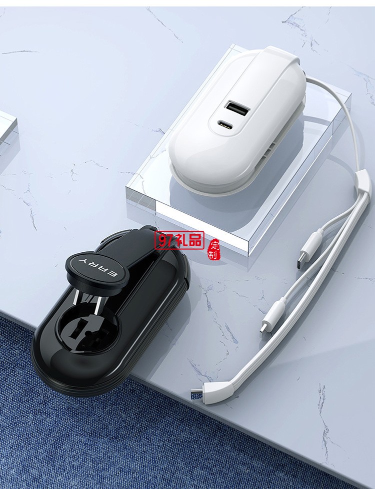 手機(jī)充電器線多功能一拖三適用于蘋(píng)果數(shù)據(jù)線定制公司廣告禮品