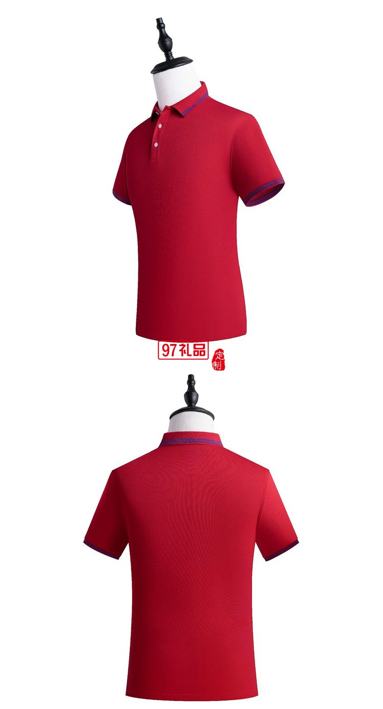 定制polo衫廣告服裝200g海島棉珠地翻領工作服 廣告衫定制