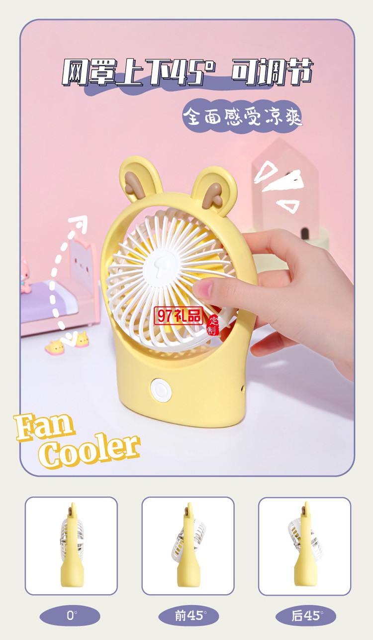 新款手持小風扇USB學生宿舍可愛少女心便攜迷你臺式桌面充電風扇