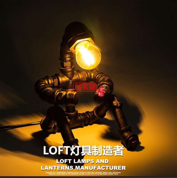 創意臺燈工業復古風個性水管臺燈餐廳客廳裝飾創意臺燈