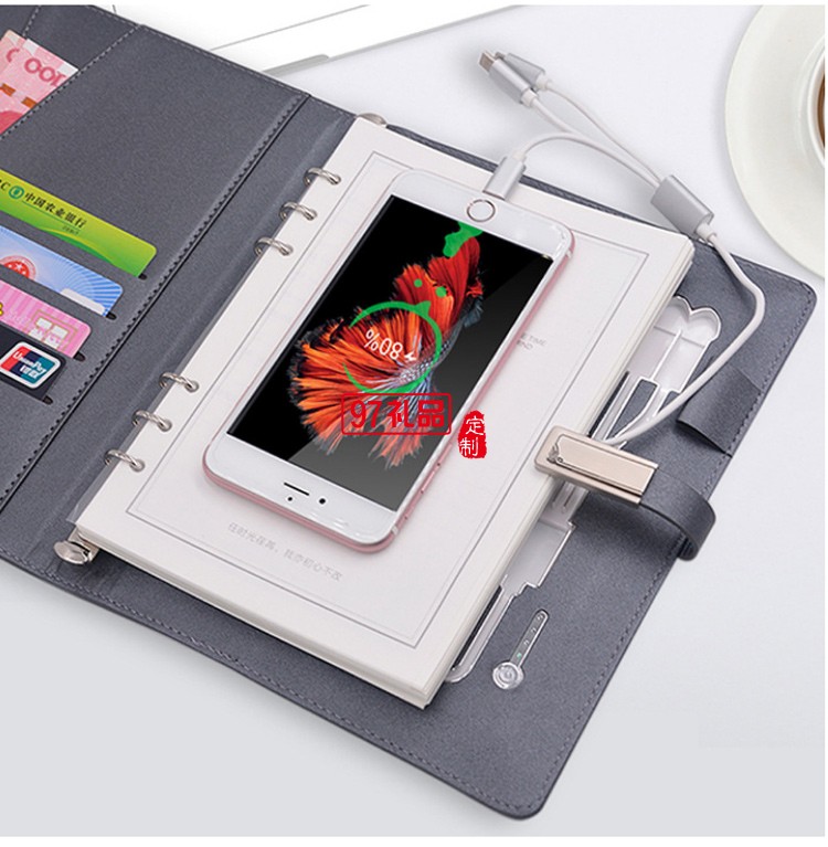 會議商務充電寶筆記本禮盒套裝