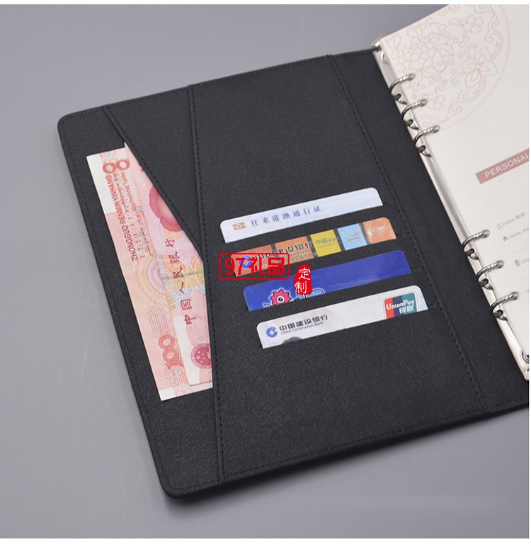 會議商務充電寶筆記本禮盒套裝