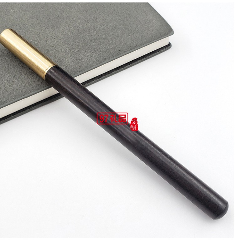 會議商務充電寶筆記本禮盒套裝