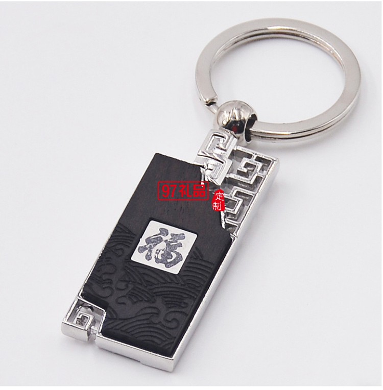 會議商務充電寶筆記本禮盒套裝