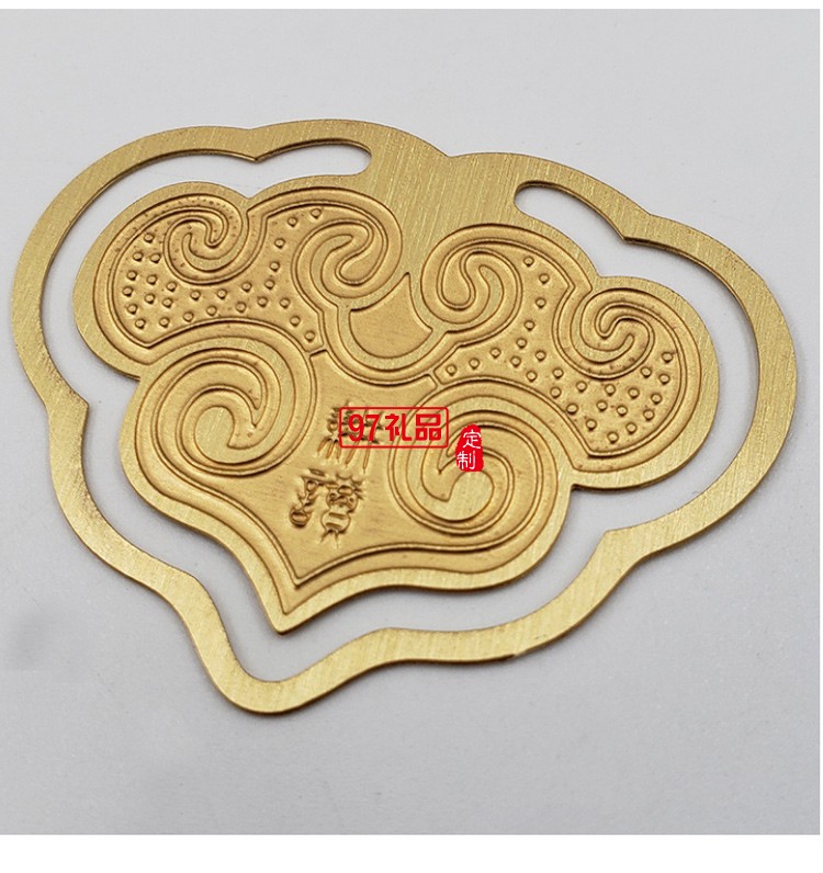 會議商務充電寶筆記本禮盒套裝