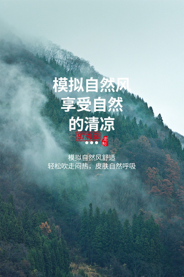 網紅同款懶人掛脖 無葉可穿戴式運動小電風扇